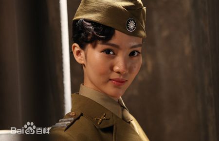 最全金晨(Gina)在《桐柏英雄》饰韩梅霜中的壁纸