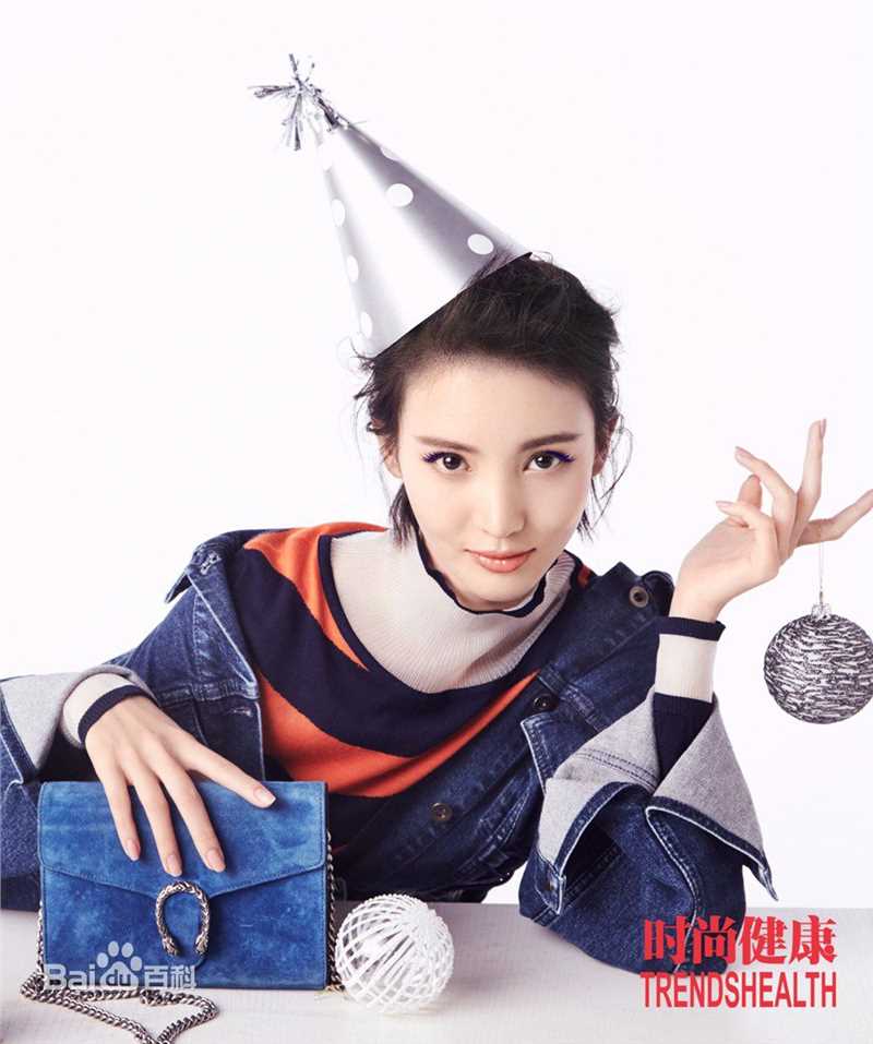 金晨(Gina)【时尚健康】图册