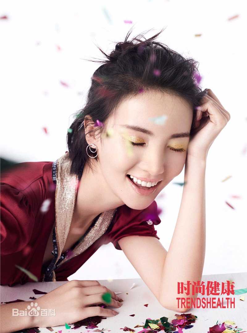 金晨(Gina)【时尚健康】图册