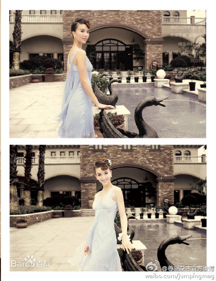 金晨(Gina)【尊品】图册