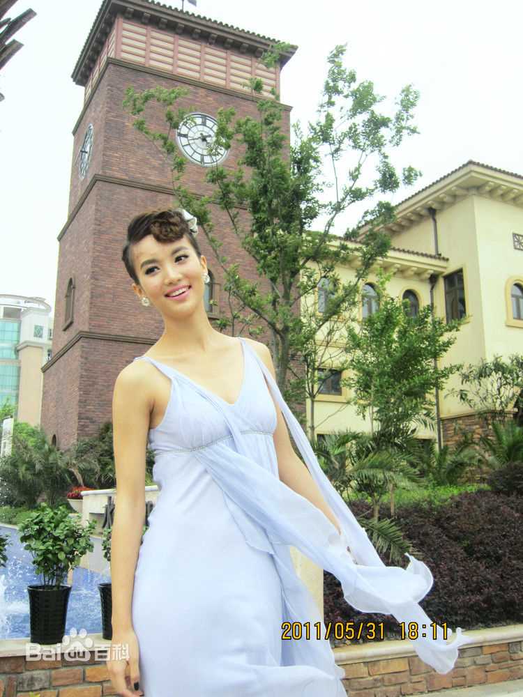 金晨(Gina)【尊品】图册