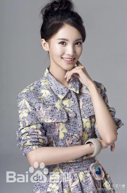 金晨(Gina)【时尚COO】前后照片