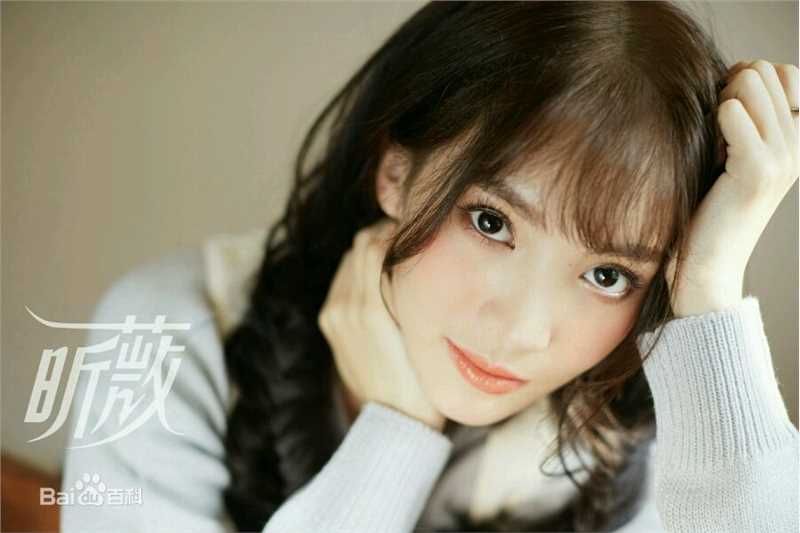 金晨(Gina)【昕薇】图片图册