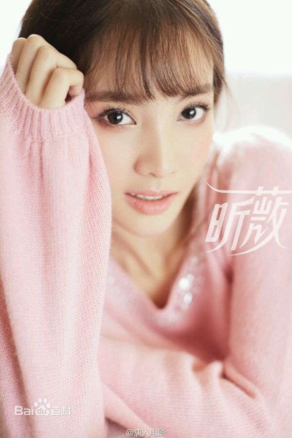 金晨(Gina)【昕薇】图片图册