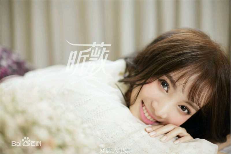 金晨(Gina)【昕薇】图片图册