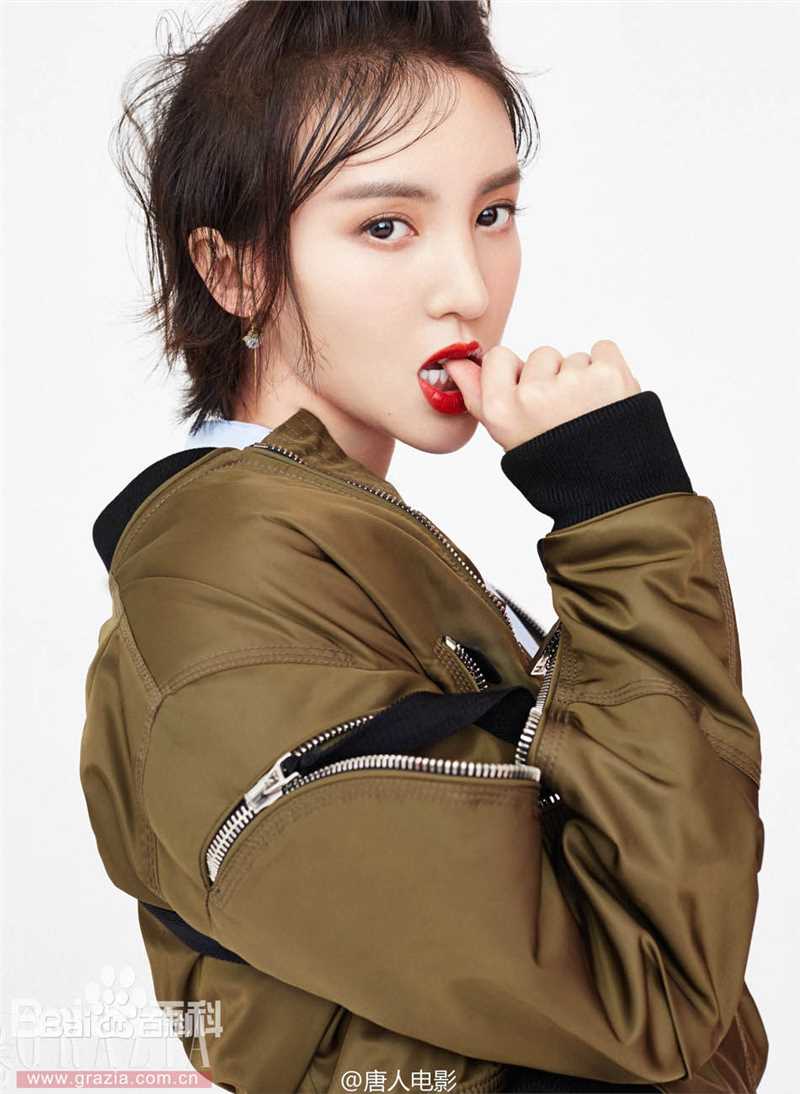 金晨(Gina)【红秀GRAZIA】素颜照相册