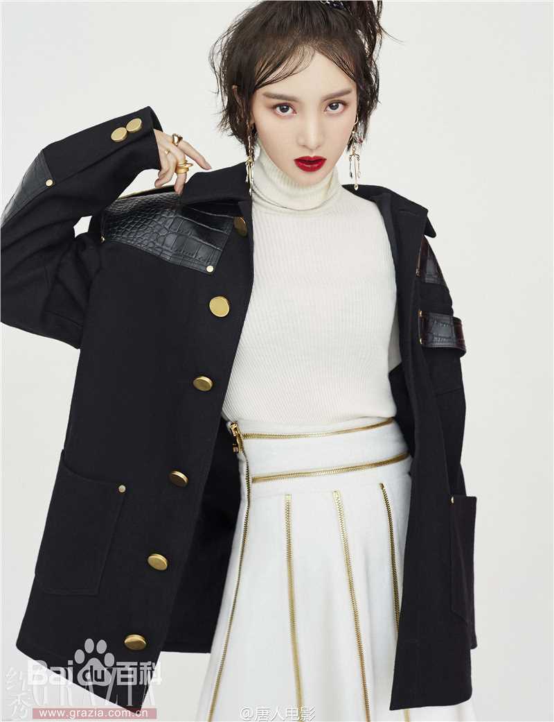 金晨(Gina)【红秀GRAZIA】素颜照相册