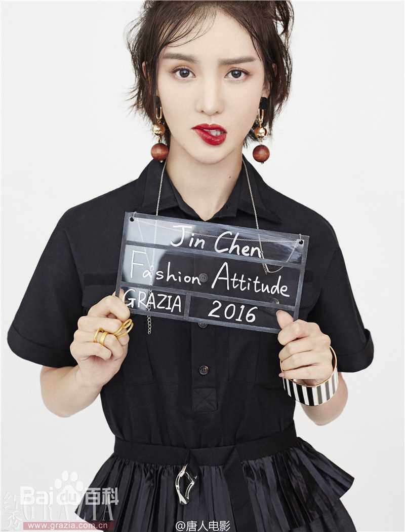 金晨(Gina)【红秀GRAZIA】素颜照相册