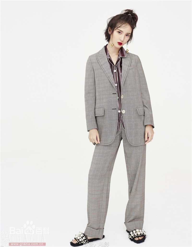 金晨(Gina)【红秀GRAZIA】素颜照相册