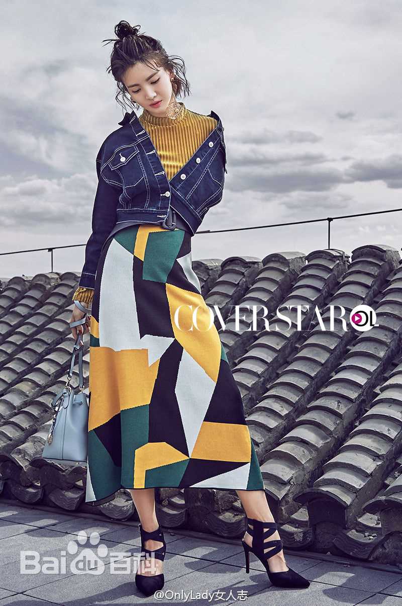 金晨(Gina)【OnlyLady】素颜照相册