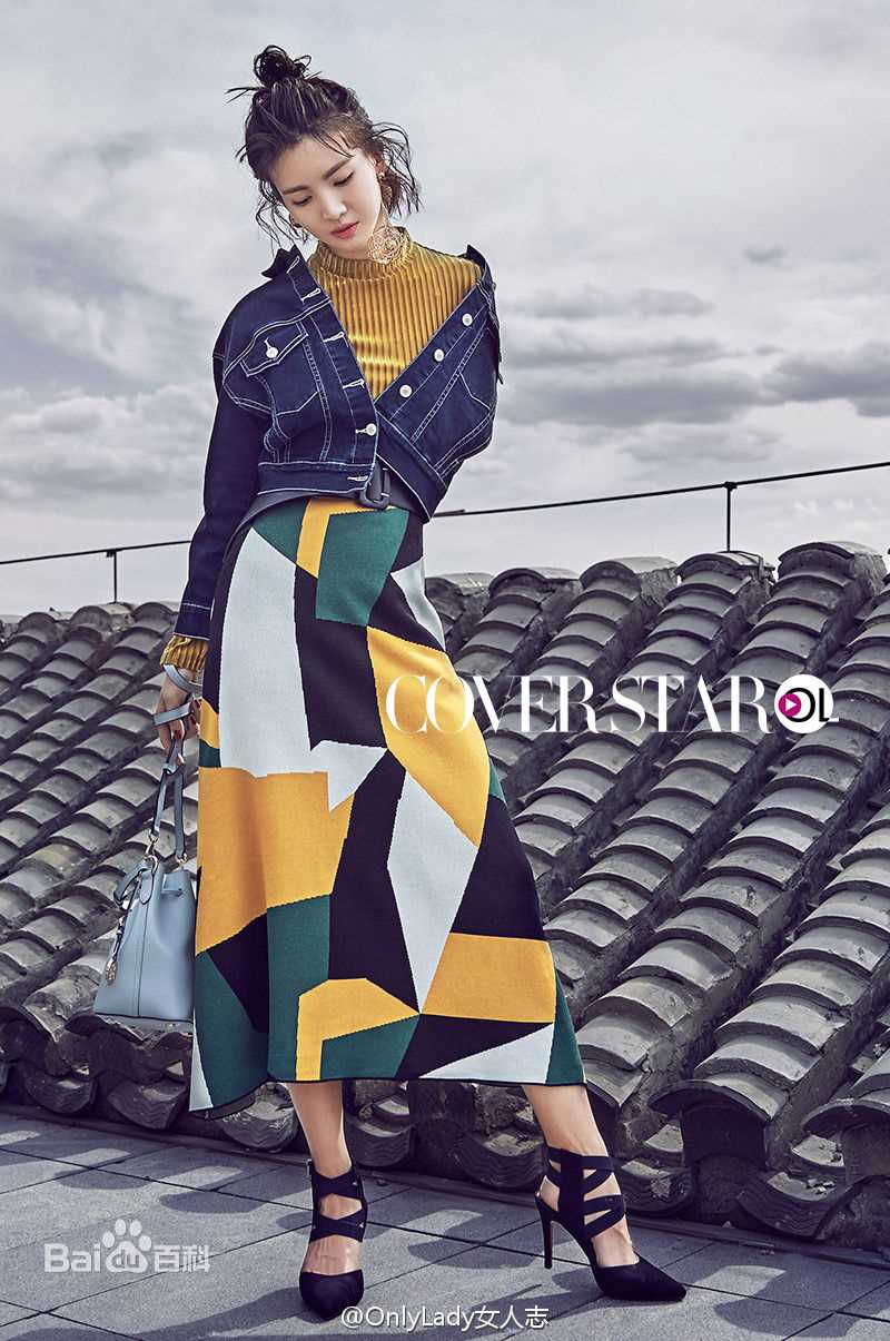 金晨(Gina)【OnlyLady】素颜照相册