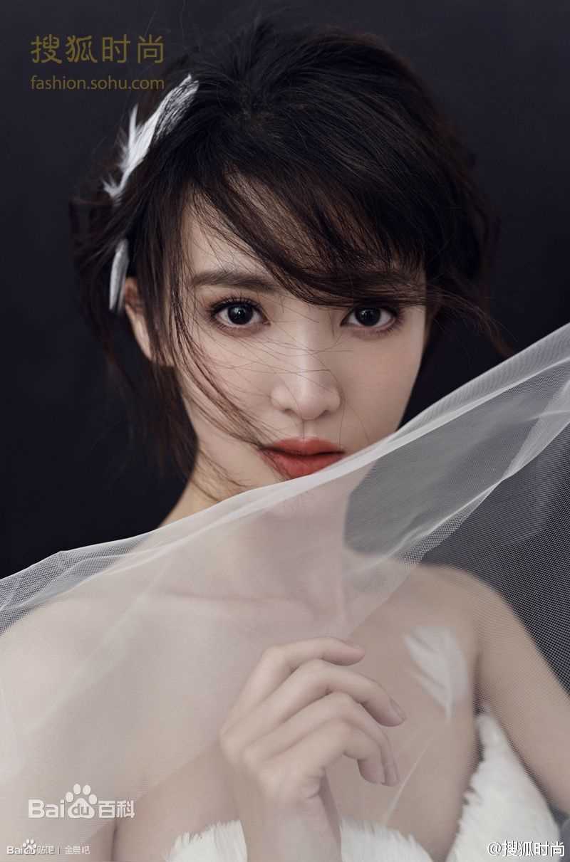 金晨(Gina)【搜狐时尚】图册