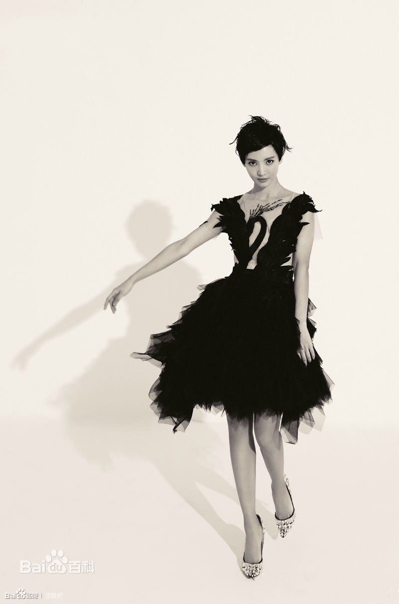 金晨(Gina)【搜狐时尚】图册