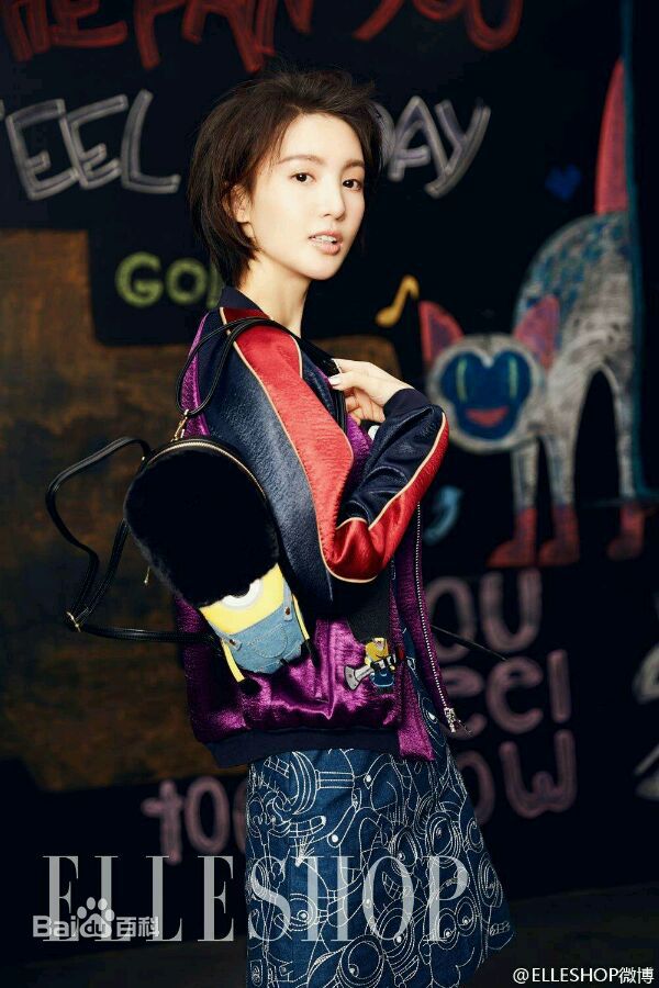 金晨(Gina)【ELLESHOP】生活照相册