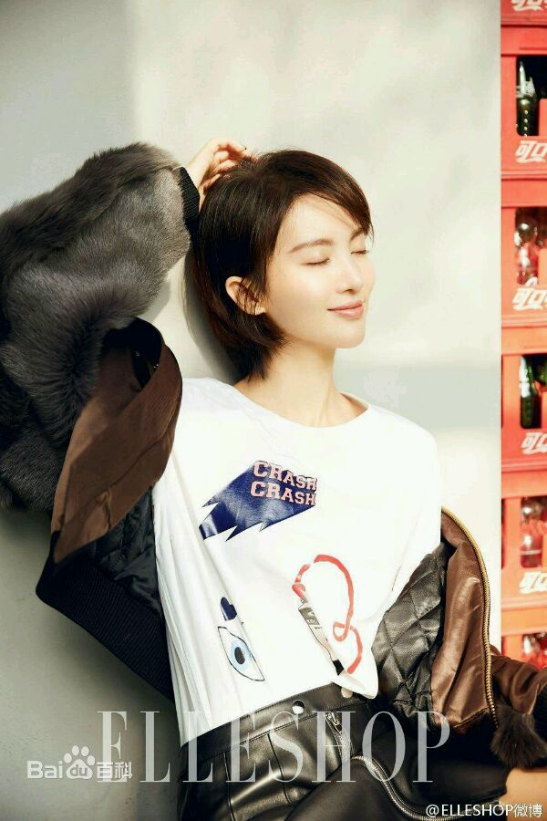 金晨(Gina)【ELLESHOP】生活照相册