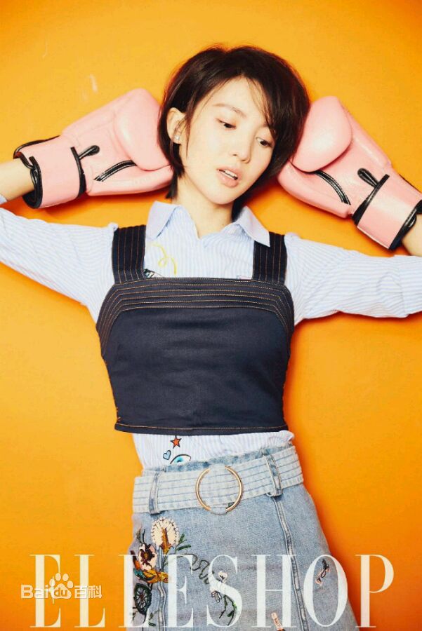 金晨(Gina)【ELLESHOP】生活照相册