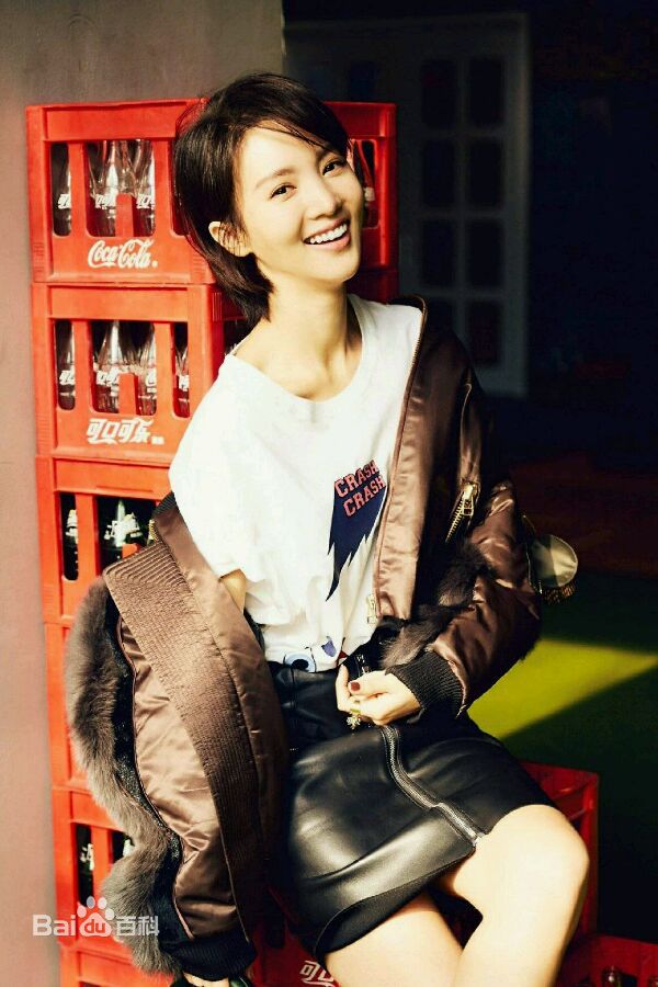 金晨(Gina)【ELLESHOP】生活照相册