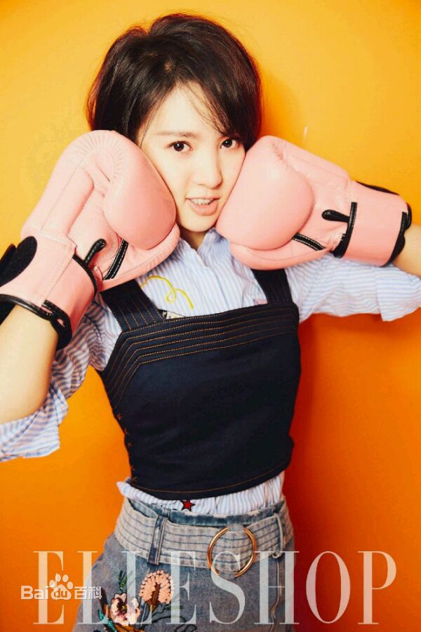 金晨(Gina)【ELLESHOP】生活照相册