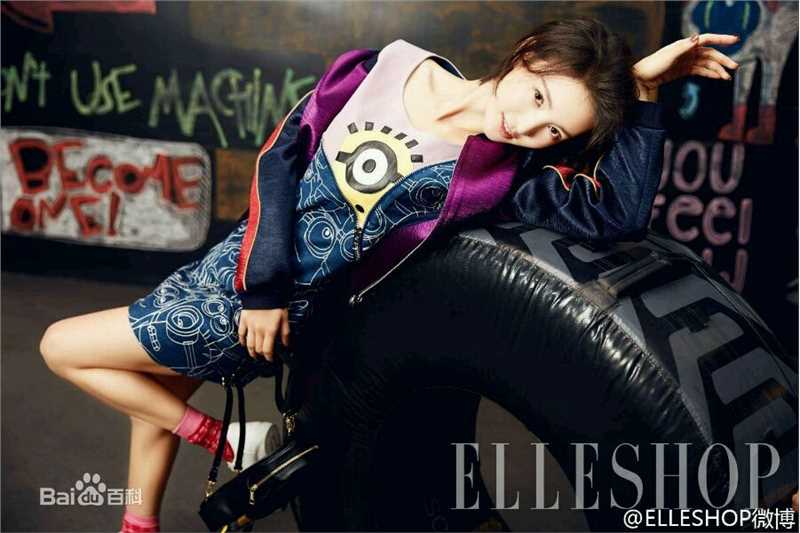 金晨(Gina)【ELLESHOP】生活照相册