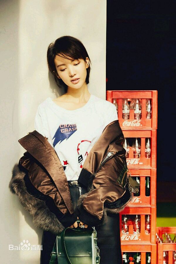 金晨(Gina)【ELLESHOP】生活照相册