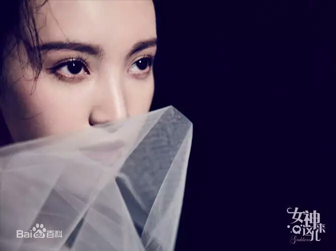 金晨(Gina)【女神来这儿】生活照