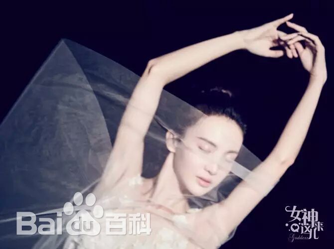 金晨(Gina)【女神来这儿】生活照