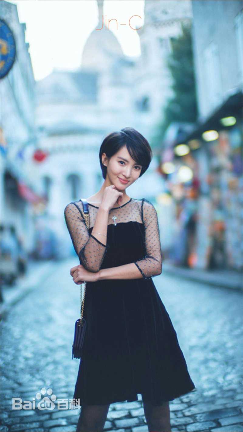 金晨(Gina)【YOKA时尚网】性感图片图集