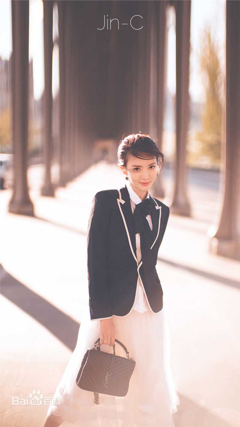 金晨(Gina)【YOKA时尚网】性感图片图集