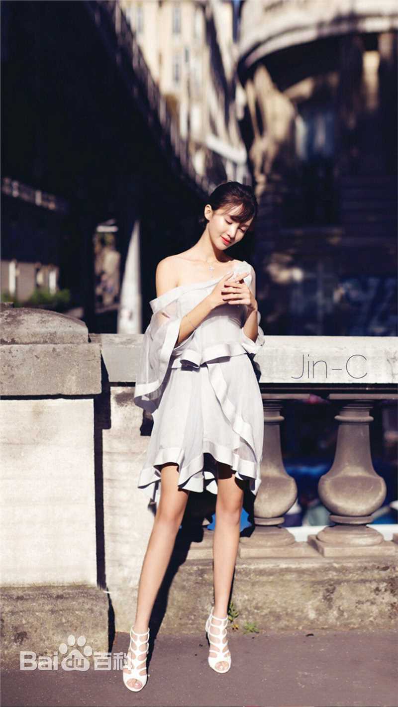 金晨(Gina)【YOKA时尚网】性感图片图集