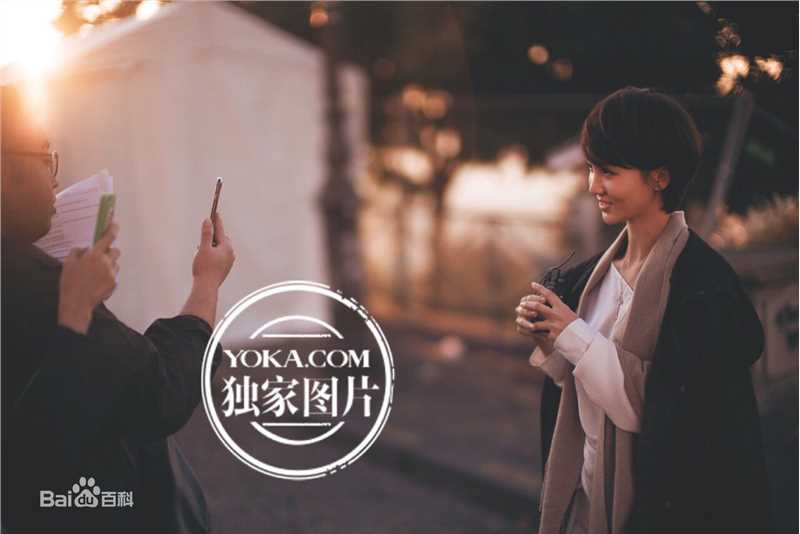 金晨(Gina)【YOKA时尚网】性感图片图集