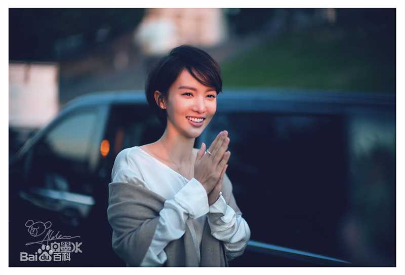 金晨(Gina)【YOKA时尚网】性感图片图集