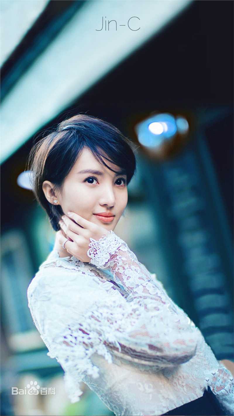 金晨(Gina)【YOKA时尚网】性感图片图集