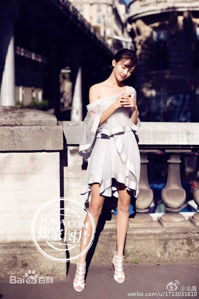 金晨(Gina)【YOKA时尚网】性感图片图集