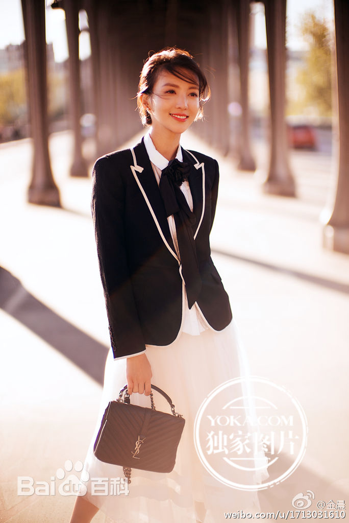 金晨(Gina)【YOKA时尚网】性感图片图集