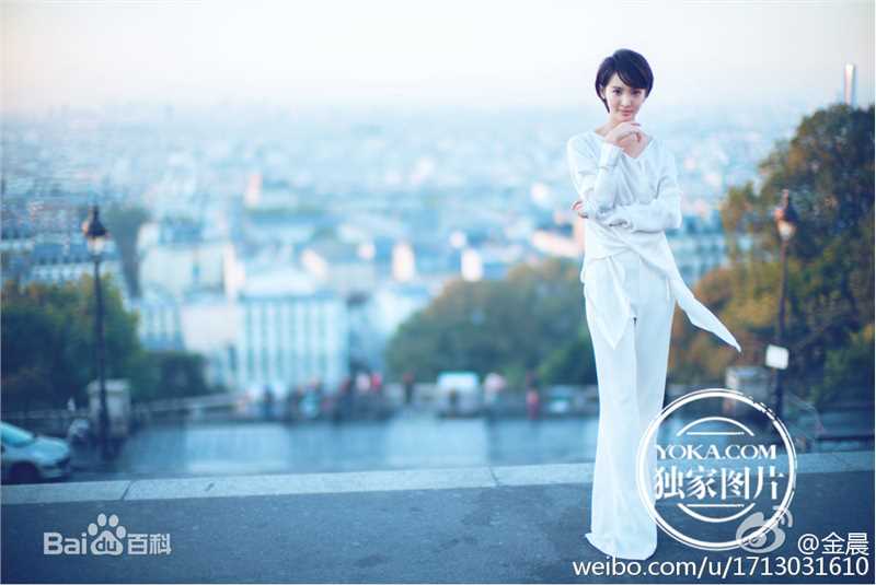 金晨(Gina)【YOKA时尚网】性感图片图集