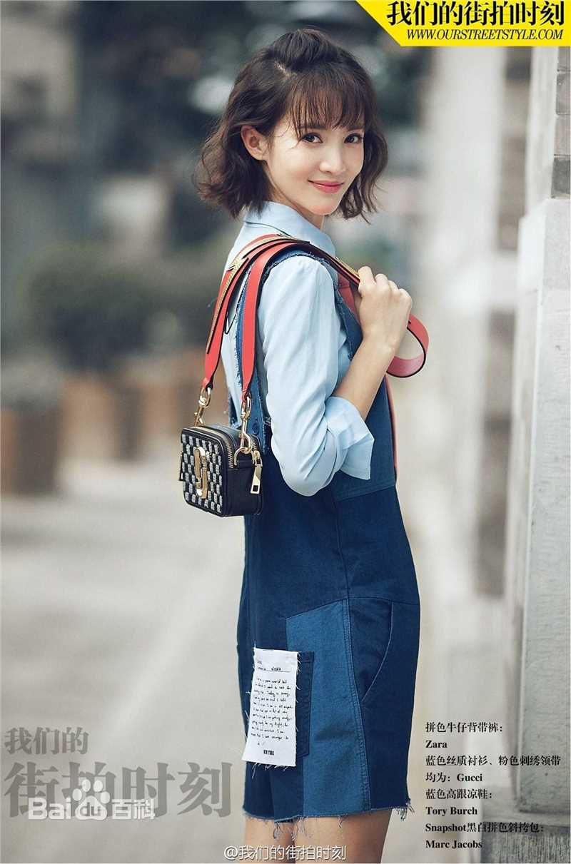 金晨(Gina)【我们的街拍时刻】图册