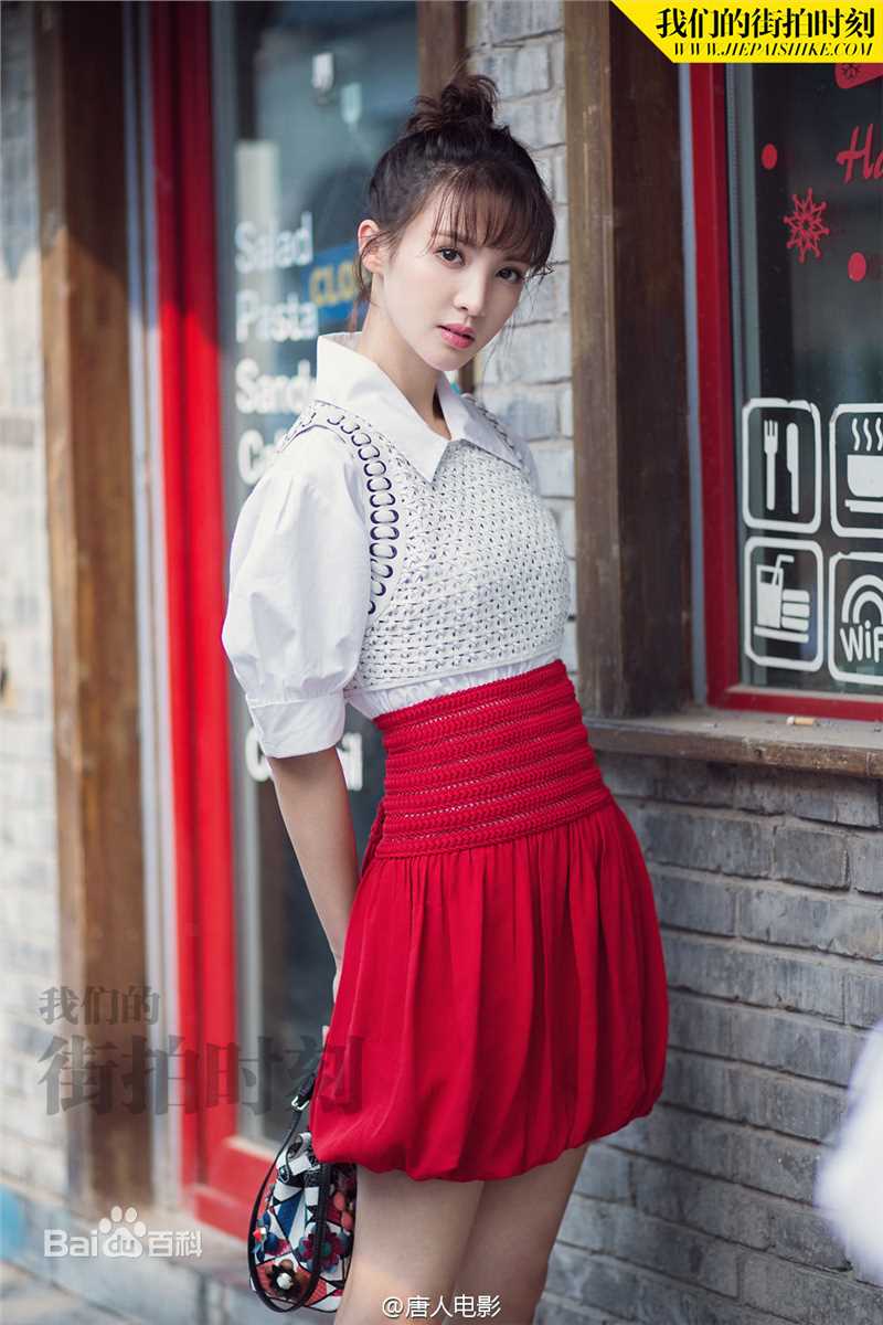 金晨(Gina)【我们的街拍时刻】图册