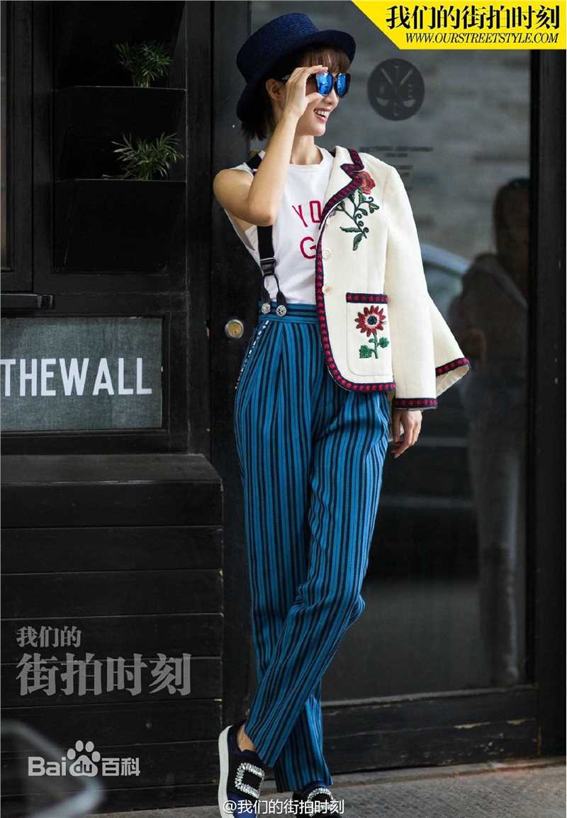 金晨(Gina)【我们的街拍时刻】图册