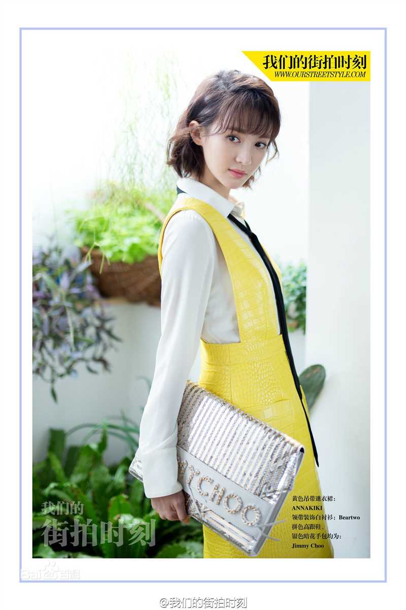 金晨(Gina)【我们的街拍时刻】图册