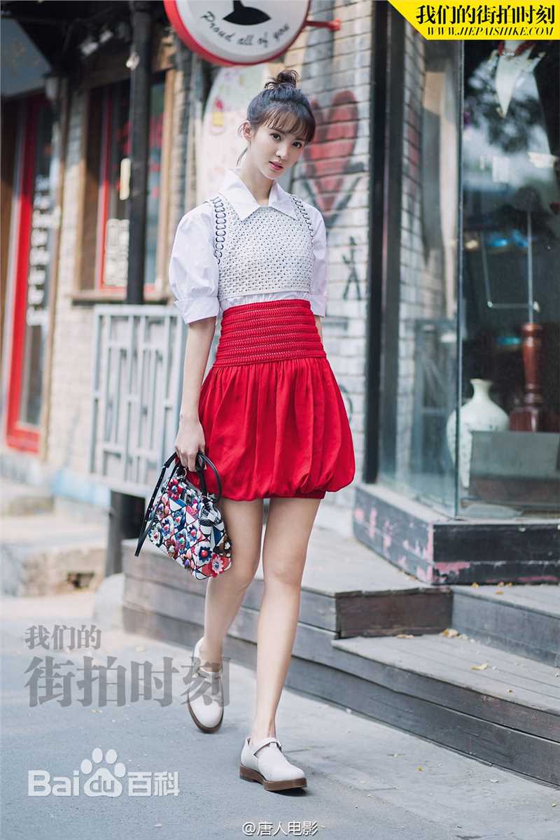 金晨(Gina)【我们的街拍时刻】图册