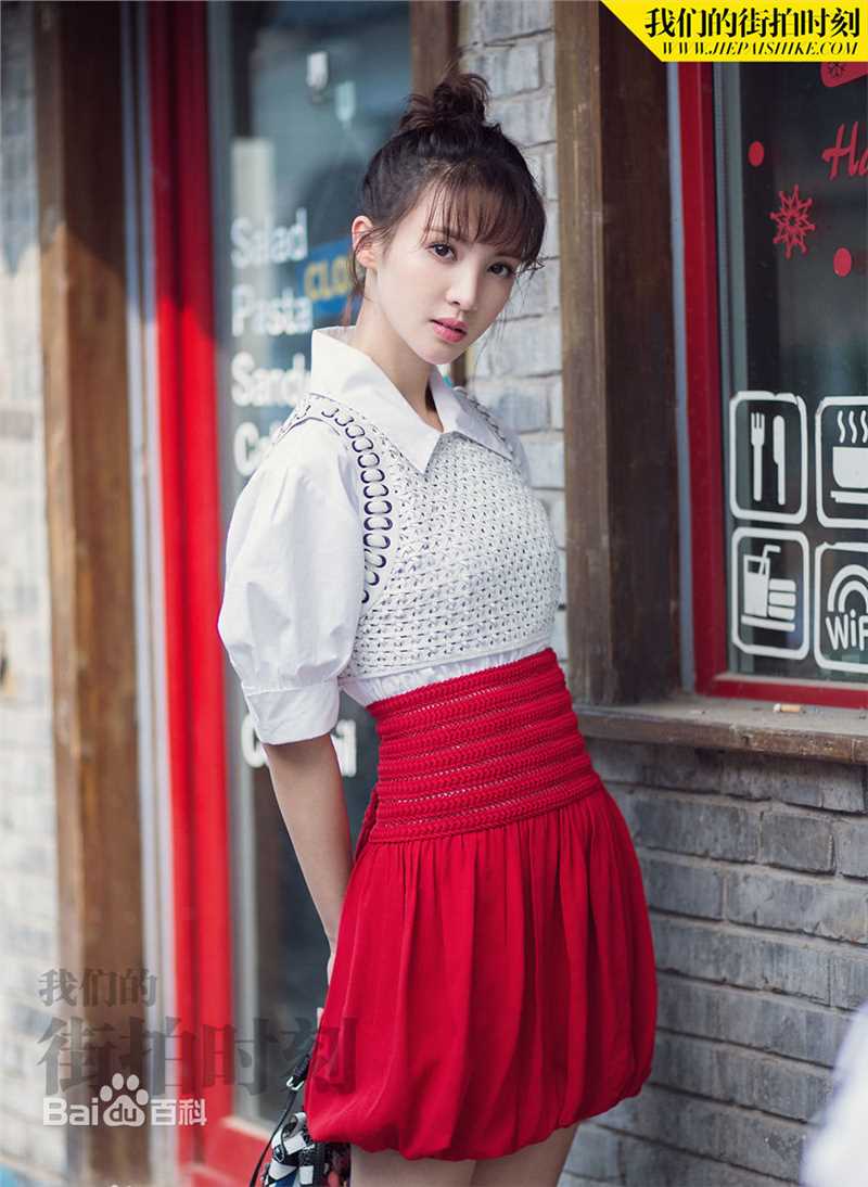 金晨(Gina)【我们的街拍时刻】图册