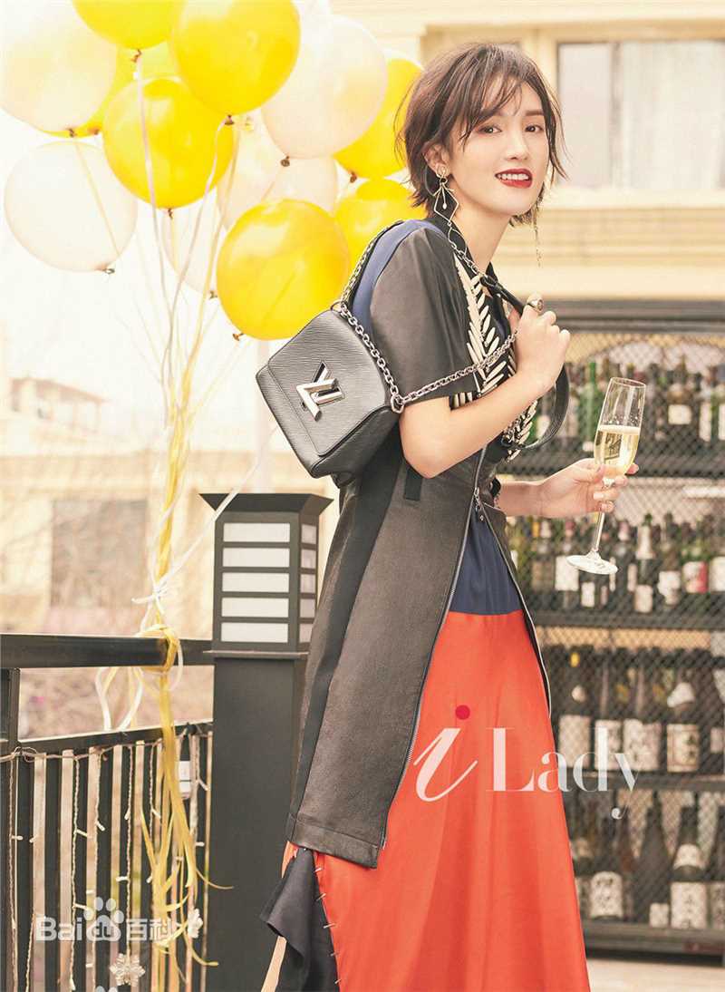 金晨(Gina)【优家画报】壁纸壁纸