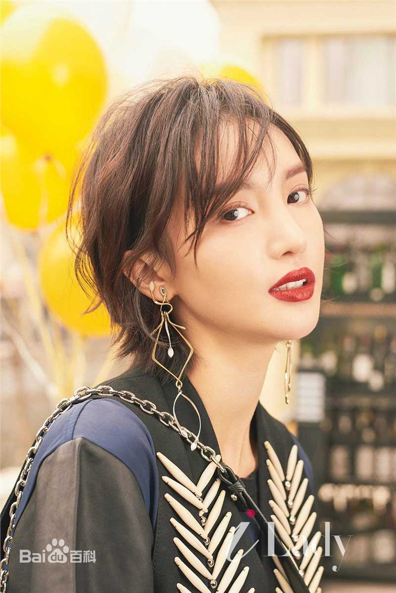 金晨(Gina)【优家画报】壁纸壁纸