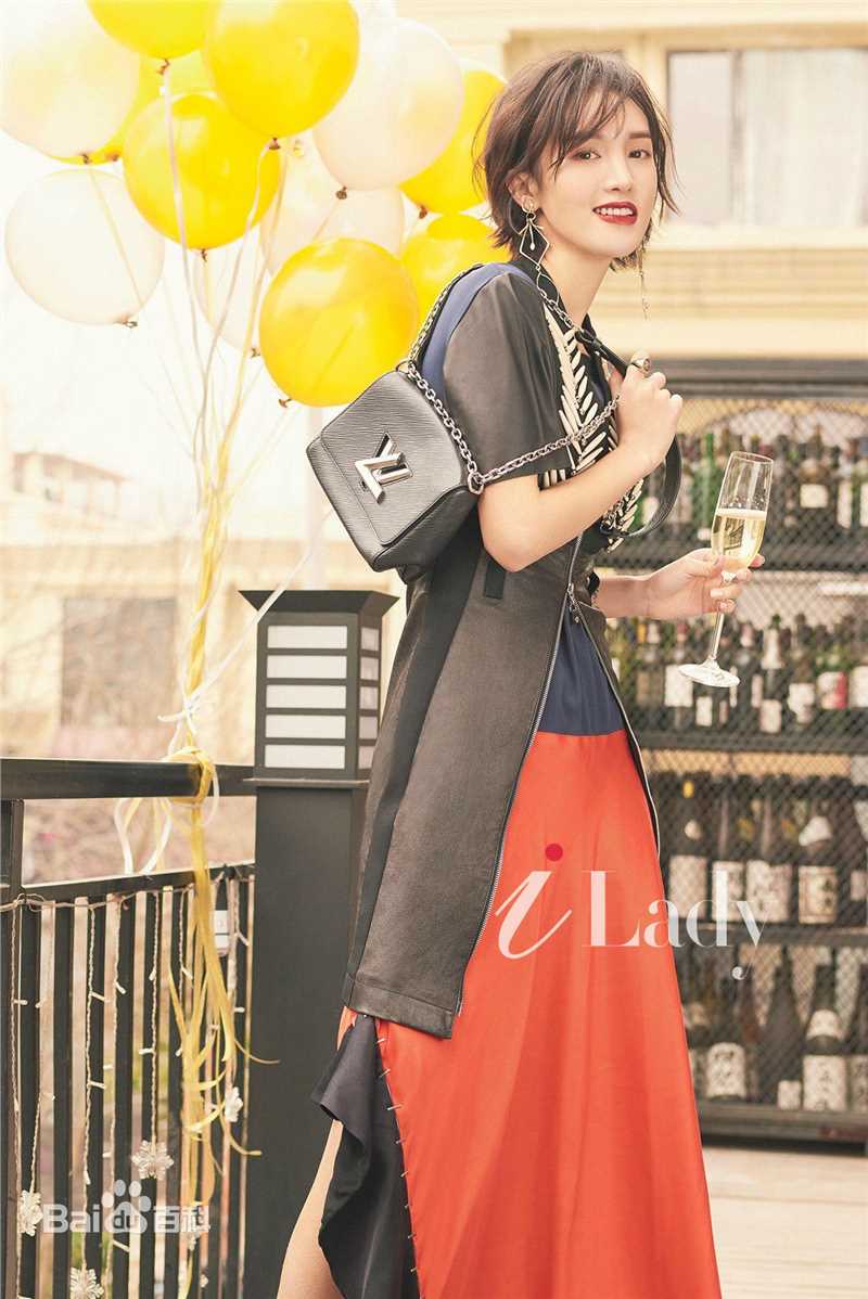 金晨(Gina)【优家画报】壁纸壁纸