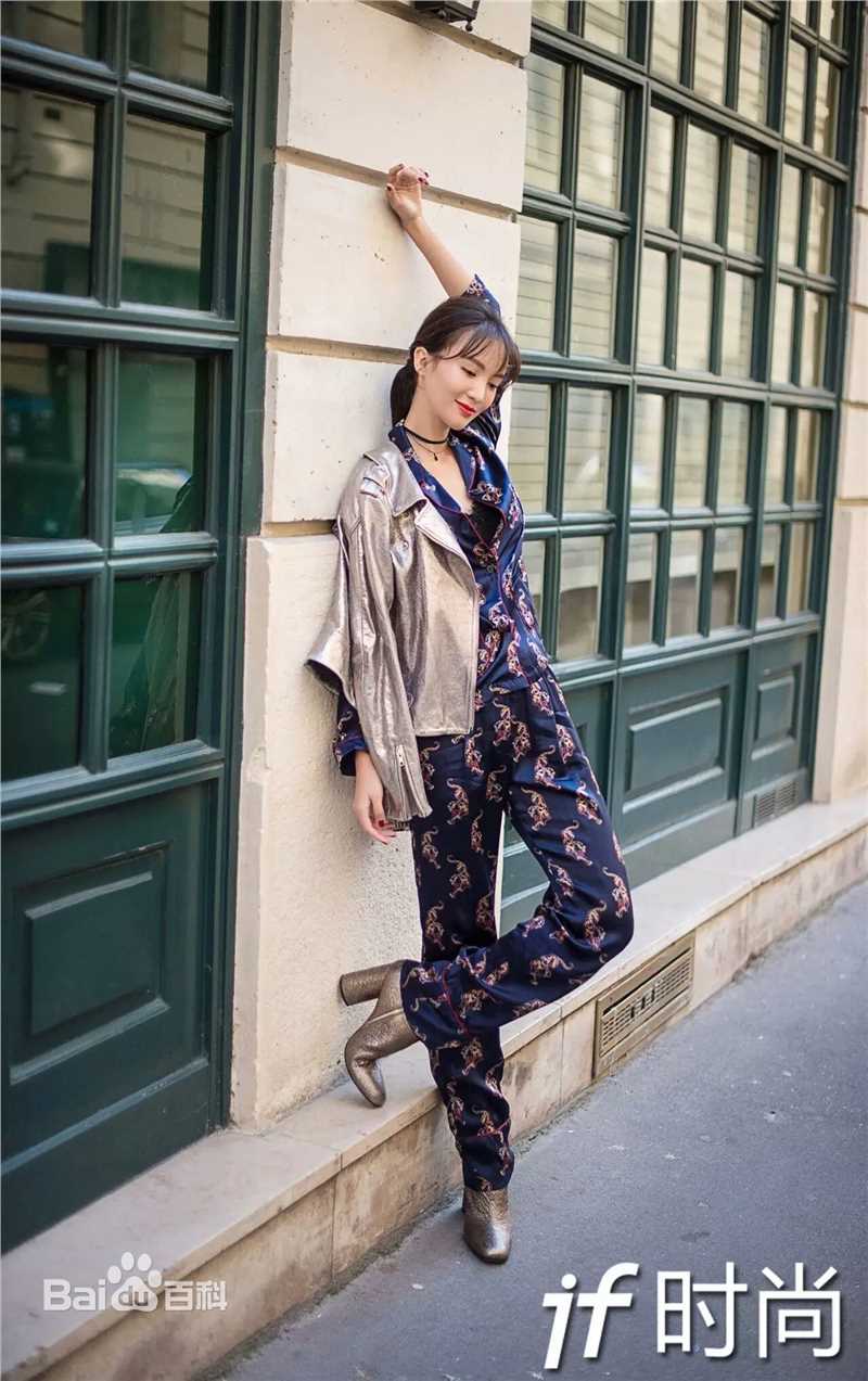 金晨(Gina)【IF时尚】巴黎时装周图册