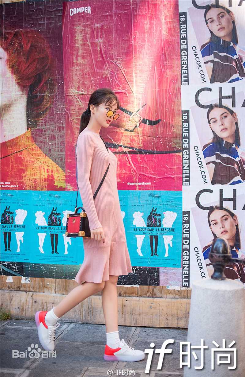 金晨(Gina)【IF时尚】巴黎时装周图册