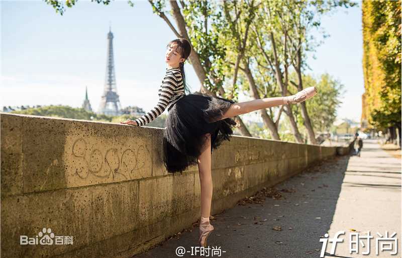 金晨(Gina)【IF时尚】巴黎时装周图册