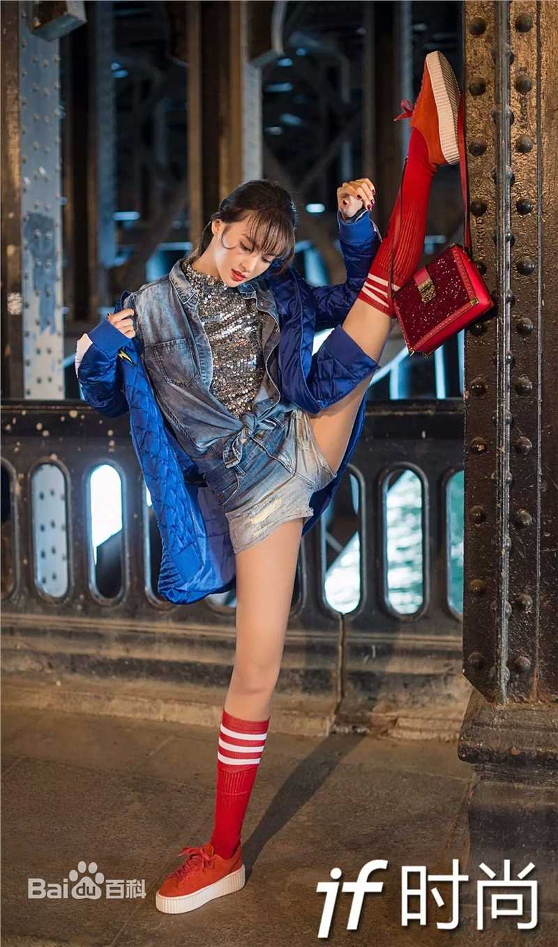 金晨(Gina)【IF时尚】巴黎时装周图册