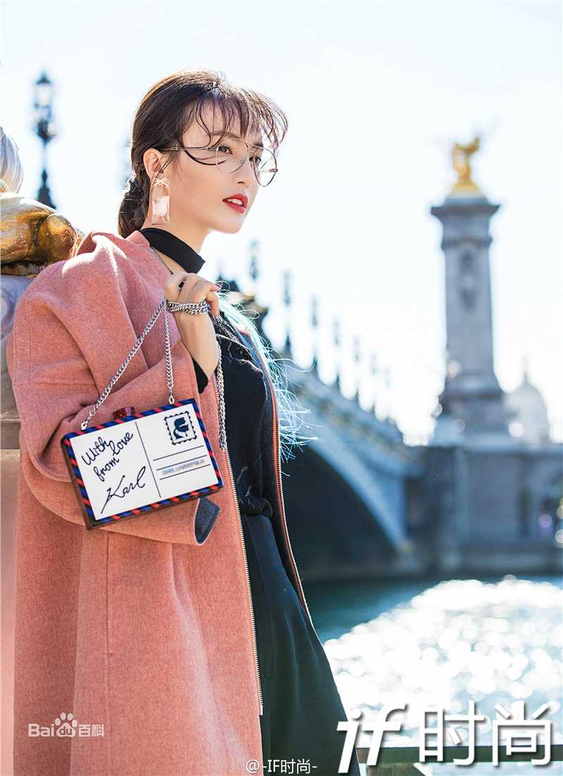 金晨(Gina)【IF时尚】巴黎时装周图册