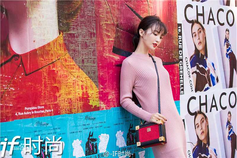 金晨(Gina)【IF时尚】巴黎时装周图册